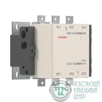 Контактор магнитный DSC115-3C00A230 115А 55кВт (AC3) 220В AC YON DSC115-3C00A230