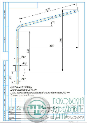 Кронштейн однорожковый "Стандарт" под UMECON 1.К1-1.5-1.5-ф2 D48мм гор. цинк