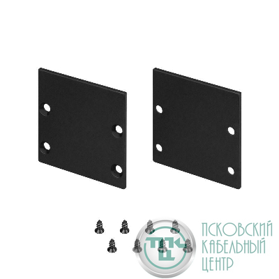 Заглушка LINE-S-3535 BLACK глухая металл (комплект) Arlight 041867