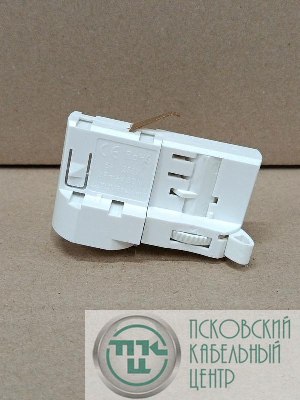 Адаптер трековый TR-PA2-W 3ф RAL 9010 бел. Lumistec TR-PA2-W
