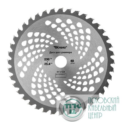 Диск для триммера 230х25.4мм 1.3мм 40зуб. Kranz KR-16-1224