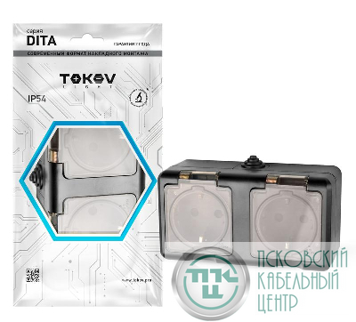 Розетка 2-м ОП Dita 16А IP54 250В с заземл. с прозр. крышкой карбонTOKOV ELECTRIC TKL-DT-R2Z-C14T-IP54