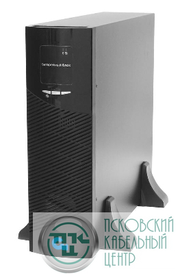 Модуль батарейный БМСИПБ1.5-3КА.9-11/3U Rack/Tower 2U 12х12В/9А.ч Связь инжиниринг АПСМ.563473.006