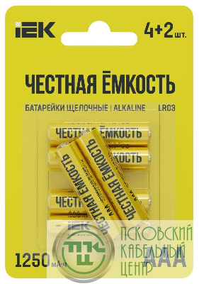 Элемент питания алкалиновый LR03/AAA ПРОМО (блист.4+2шт) IEK ABT-LR03-OP-L04-02