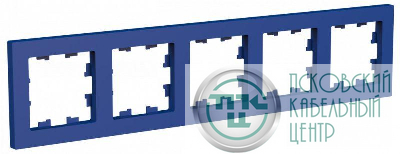 Рамка 5-м AtlasDesign универс. аквамарин SE ATN001105