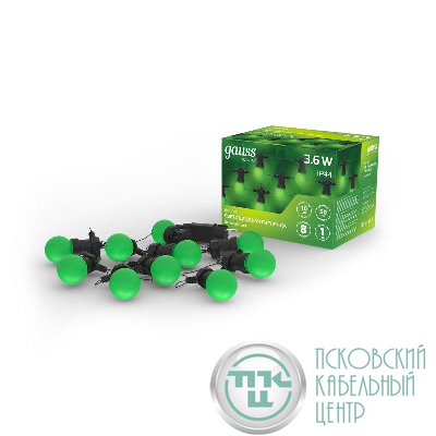 Гирлянда светодиодная Holiday Белт Лайт 7.7м 10 зел. несменных ламп IP44 GAUSS HL061