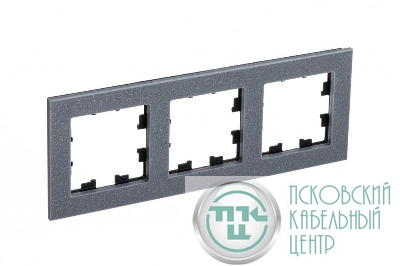 Рамка 3-м ATLASDESIGN NATURE мрамор айс грей SchE ATN343203