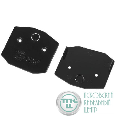 Комплект торцевых заглушек TRM-PC20-ECN-B для встраив. в натяжной потолок магнитн. шинопровода TRM-PC20 NOVA 48В Эра Б0063941