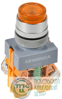 Кнопка D7-11D d22мм 1НО+1НЗ с подсветкой желт. GENERICA BBT50-11D-3-12-K05-G