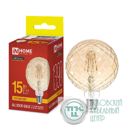 Лампа светодиодная филаментная LED-GL125CR-deco gold кристалл золотистая 15Вт 230В E27 3000К 1390лм IN HOME 4690612056098