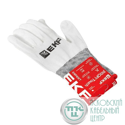Перчатки рабочие PROFI Touch для чистовых работ 15 класс 7 размер EXPERT EKF pe15pm-7-exp