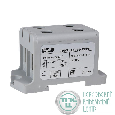 Клемма вводная силовая двойн. OptiClip КВС 16-95 сер. КЭАЗ 351046