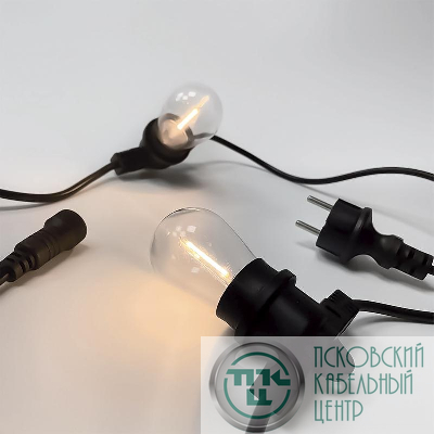 Гирлянда уличная Белт-лайт PBL-S20/L06+1.5 Black E27 IP65 (6м/20ламп/1.5м шнур) соединение в линию max750Вт (лампы в комплект не входят) JazzWay 5040540