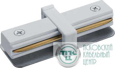 Коннектор 95 512 NLT-C-1L-AS1-WH-I для шинопровода AS1 бел. NAVIGATOR 95512