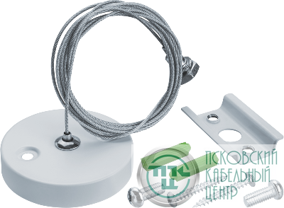 Аксессуар для шинопровода 95 522 NLT-R1-WH-150 подвес для ШП 1.5м бел. NAVIGATOR 95522