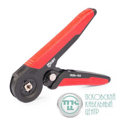 Пресс-клещи ПКВк-10А "Профи" КВТ 101397