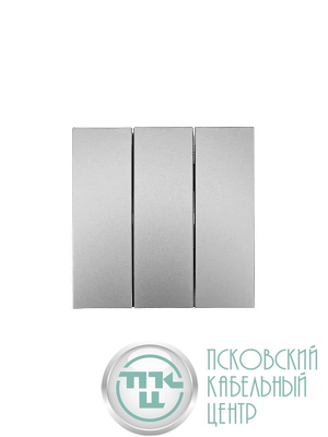 Выключатель 3-кл. СП ZIMA IP20 10А безвинт. зажим сер. матов. LEZARD 704-7488-109QC
