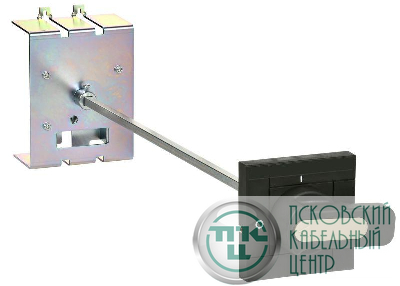 Рукоятка поворотная MCCB типоразмер G ARMAT IEK AR-MCCBD-HE-000-0-03-C