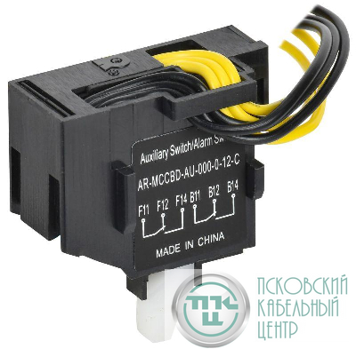 Контакт дополнительный совм. левый MCCB типоразмер S 1НО 1НЗ ARMAT IEK AR-MCCBD-AU-000-0-12-C
