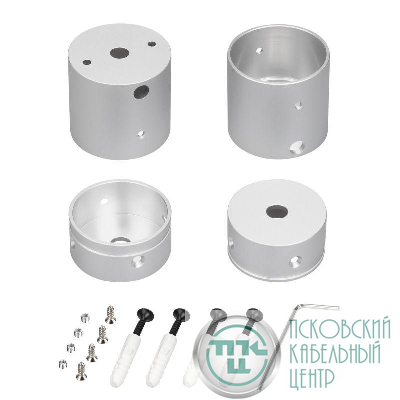 Крепление MOONLIGHT-VT-CEILING-DL-D40-SILVER алюм. (комплект) Arlight 047341