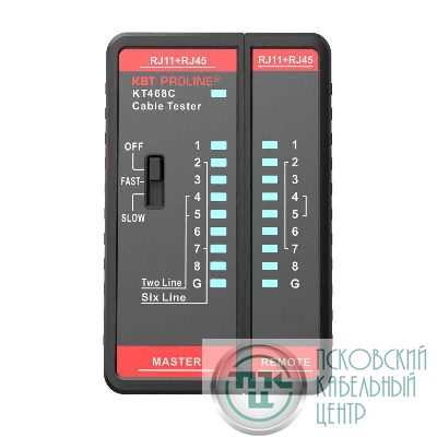 LAN-тестер кабельный KT 468C PROLINE КВТ 88552