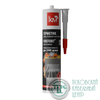 Герметик огнестойкий монтажный акриловый EI240 FIREFORT (310мл) KM-FF-G-310 КМ LO52676