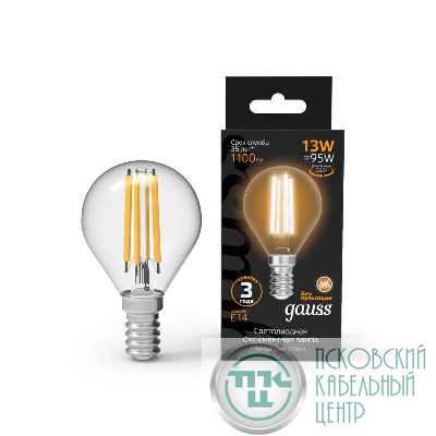 Лампа светодиодная филаментная Black Filament 13Вт P45 шар 2700К тепл. бел. E14 1100лм GAUSS 105801113