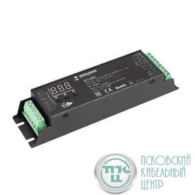 Декодер SMART-DMX512-305-63-RDM-SUF Black (12-48В 5х4А Terminal) IP20 металл INTELLIGENT ARLIGHT 036244