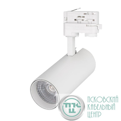 Светильник светодиодный LGD-GERA-4TR-R74-20W Warm SP2500-Bread WH 24 deg IP20 230В металл Arlight 032466