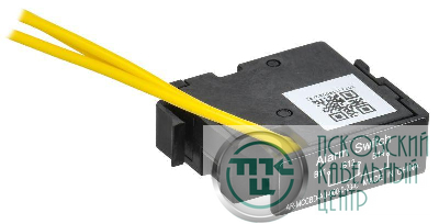 Контакт аварийный правый MCCB типоразмер G; H; I ARMAT IEK AR-MCCBD-AU-000-0-23-C