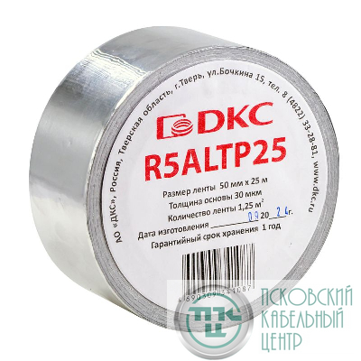 Лента самоклеящаяся алюм. Ш=50мм (дл.25м) DKC R5ALTP25