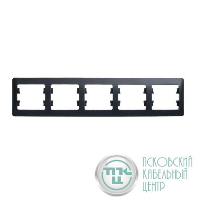 Рамка 5-м Glossa горизонт. антрацит SE GSL000705