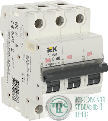 Выключатель автоматический модульный 3п C 40А M10N ARMAT IEK AR-M10N-3-C040