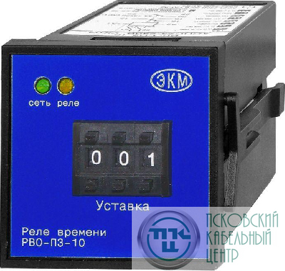 Реле времени РВО-П3-10 УХЛ4 24-240В AC/DC Меандр A8302-16930784