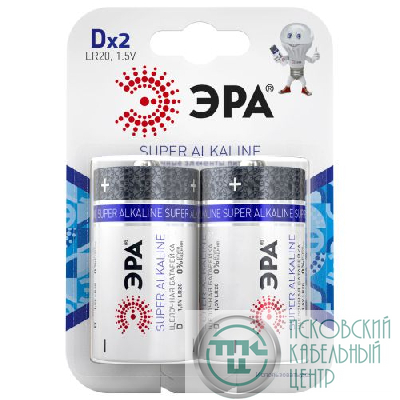 Элемент питания алкалиновый D/LR20-2BL (блист.2шт) Эра C0038443