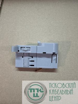 Адаптер трековый TR-PA2-S 3ф RAL 7040 сер. Lumistec TR-PA2-S