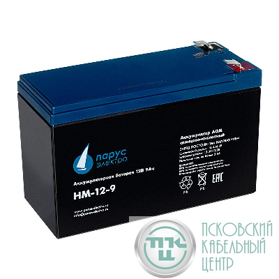 Батарея аккумуляторная HM-12-9 свинцово-кислотная 12В/9А.ч ПарусЭлектро HM-12-9