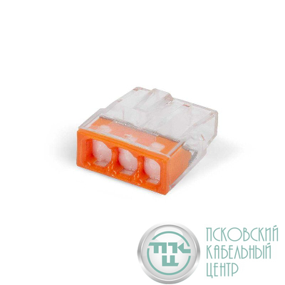 Клемма СМК 2273-243 с пастой (уп.100шт) КВТ 109318