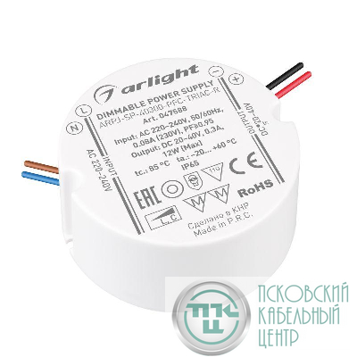 Блок питания ARPJ-SP-40300-PFC-TRIAC-R (12Вт 20-40В 300мА) IP65 пластик Arlight 047588