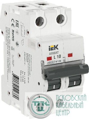 Выключатель автоматический модульный 2п L 10А M10N ARMAT IEK AR-M10N-2-L010
