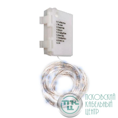 Гирлянда DC-G03-120W 120microLED 12.1м 8реж. 3xAA (не в компл.) бел. ФАZА 5047839