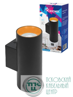 Светильник светодиодный FixtGU10_003Black под 2 лампы GU10 накладной черн. КОСМОС KFixtGU10_003Black