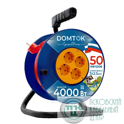 Удлинитель на катушке 4х50м с заземл. 16А IP20 4кВт ПВС 3х2.5 DOMTOK 2464
