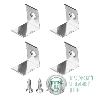Держатель SL-KANT-H18 металл (комплект) Arlight 049045