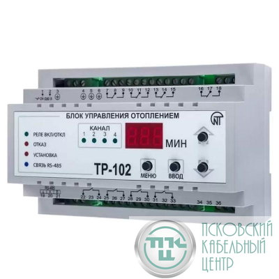 Реле управления теплым полом ТР-102 совместим с NT Cloud 4 независимых канала Modbus НовАтек-Электро 3425606102