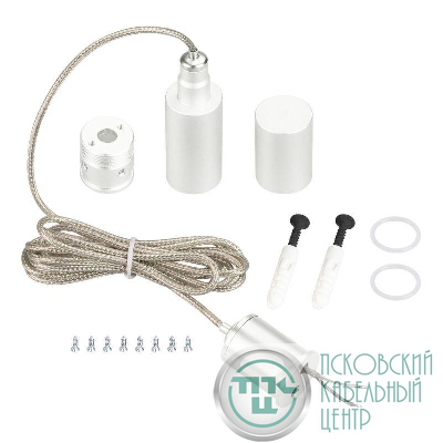 Подвес MOONLIGHT-VT-LIFT-TOP-D18 White металл (комплект) Arlight 048387