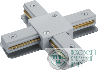 Коннектор 95 518 NLT-C-1L-AS1-WH-X для шинопровода AS1 бел. NAVIGATOR 95518