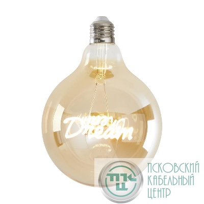 Лампа светодиодная Loft Led G125 4Вт 2500К E27 Voltega 8552