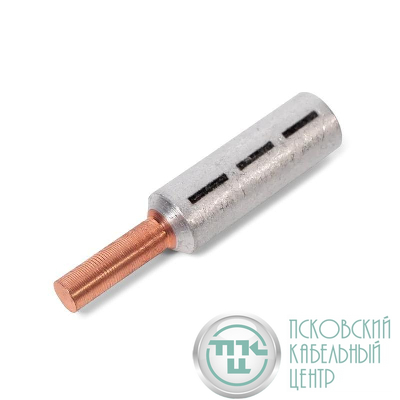 Наконечник НШАМ-120 КВТ 89236