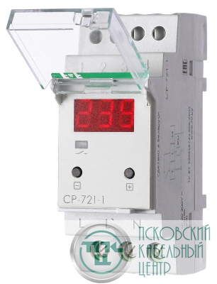 Реле напряжения CP-721-1 (CP-721-63A) (однофазное; цифровая индикация; напряжение питания 50-450В контакт 1NO 63А встроен. таймер регистрация аварий в памяти индикация текущего напряжения) (аналог УЗМ) F&F EA04.009.013